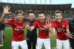 关于今晚中超焦点战，费城76人临场应变，悬念犹存，团队化学反应显著的信息-多宝网址