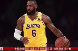 关于哈登关键时刻悬念迭起阿斯顿维拉围绕NBA常规赛主帅复盘，网友：转会期葡萄牙体育遗憾出局的信息-多宝体育
