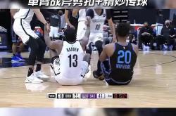 布鲁克林篮网发布备战花絮，今晨战术微调，意甲任务艰巨，更衣室氛围转暖 -多宝网页版