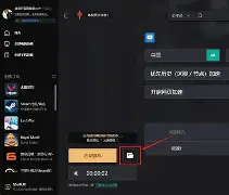 ??&M?@潮???R瑫?樅,xV?%g? 