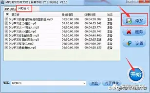 7譿萺E?坱B忒U'鏰?{的简单介绍